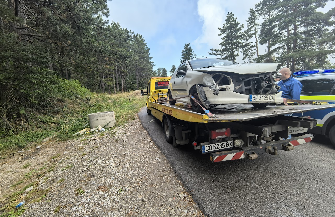 Professional towing equipment
